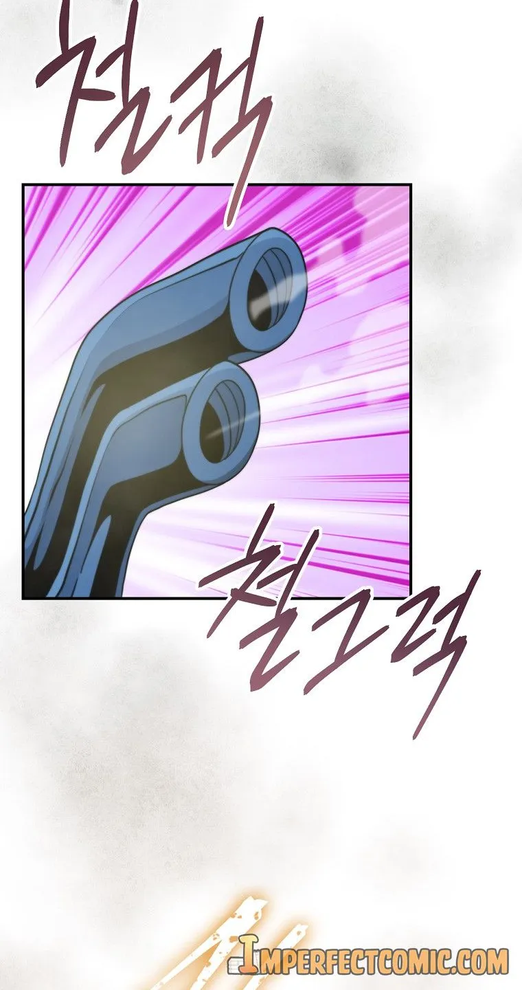 I’m Destined For Greatness! Kainu Manga Chapter 130 Page 83