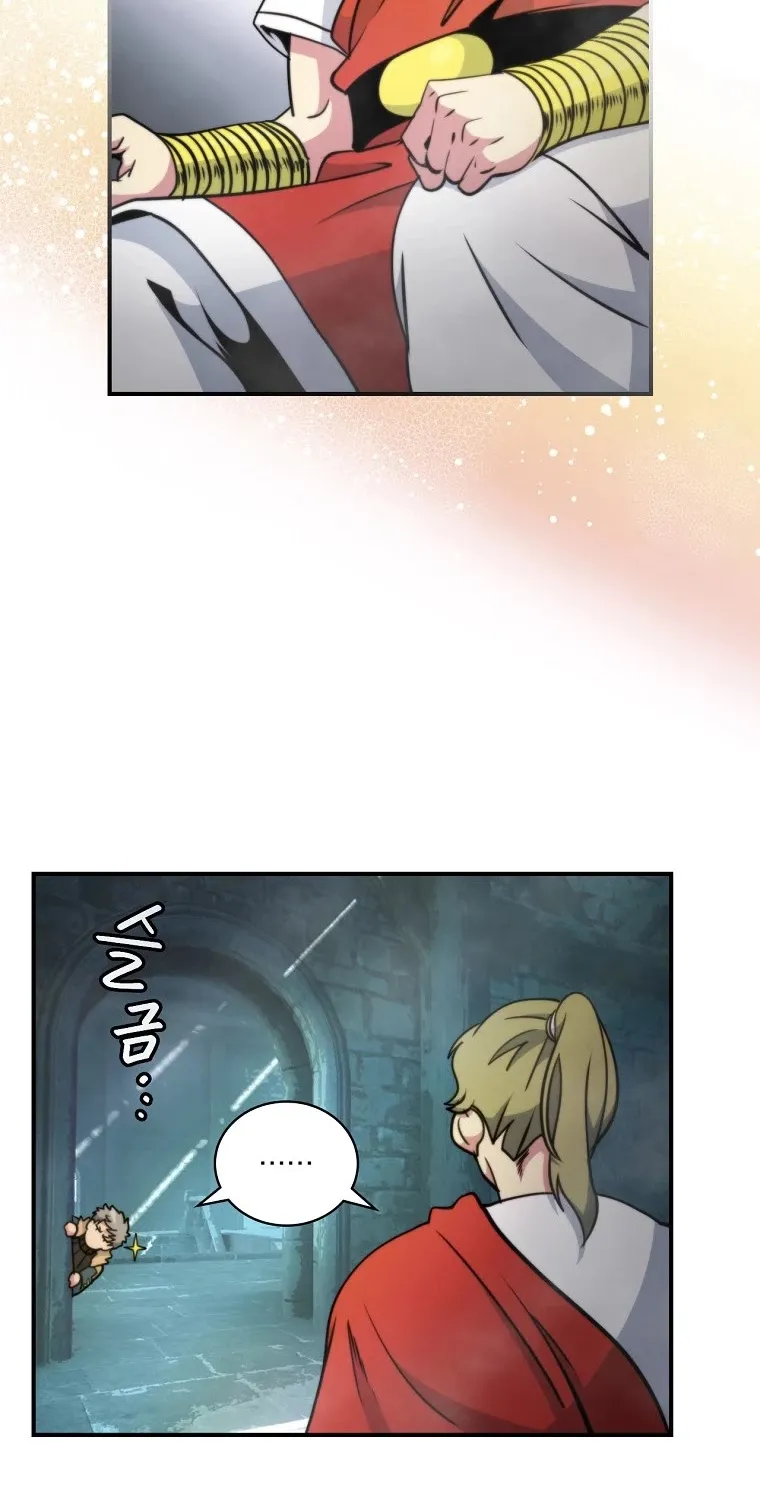 I’m Destined For Greatness! Kainu Manga Chapter 110 Page 77