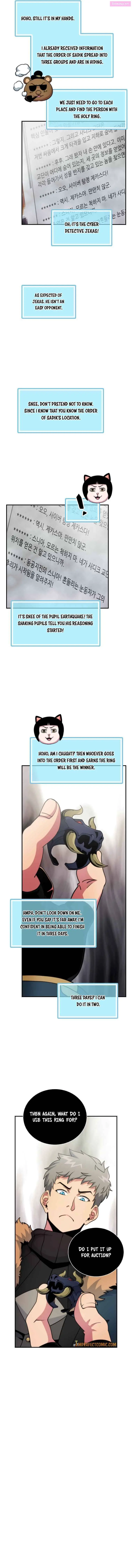 I’m Destined For Greatness! Kainu Manga Chapter 107 Page 4
