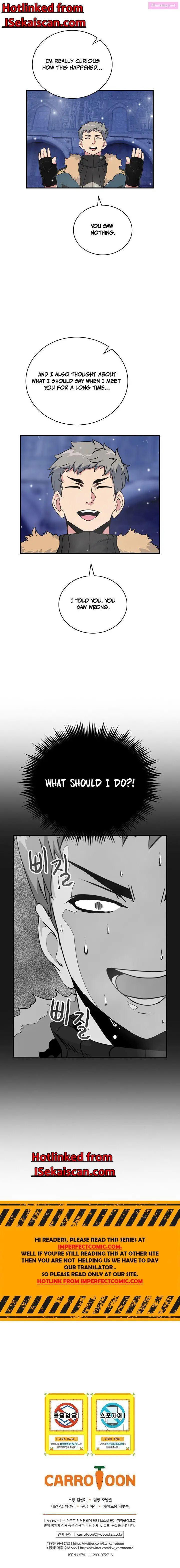 I’m Destined For Greatness! Kainu Manga Chapter 95 Page 15