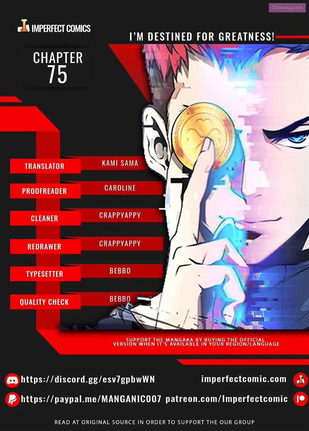 I’m Destined For Greatness! Kainu Manga Chapter 76 Page 1