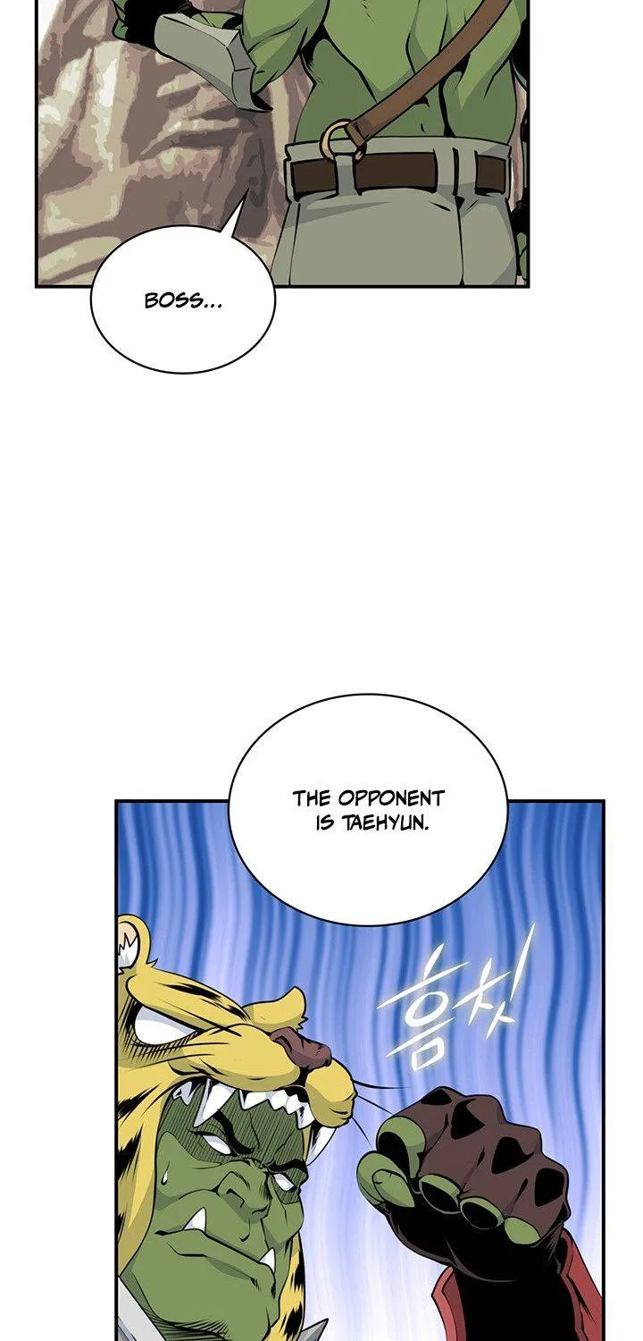I’m Destined For Greatness! Kainu Manga Chapter 74 Page 20