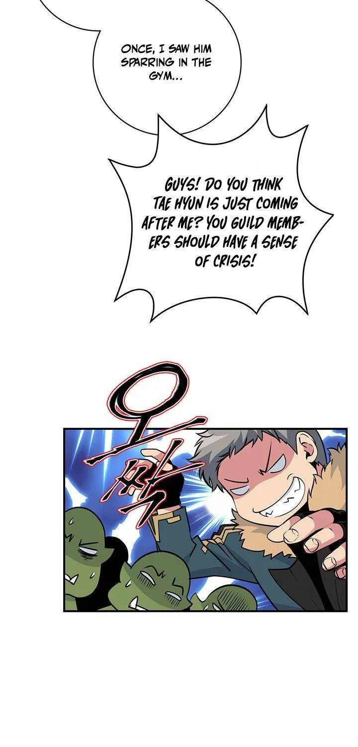 I’m Destined For Greatness! Kainu Manga Chapter 74 Page 37
