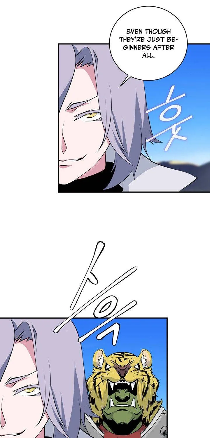 I’m Destined For Greatness! Kainu Manga Chapter 74 Page 43