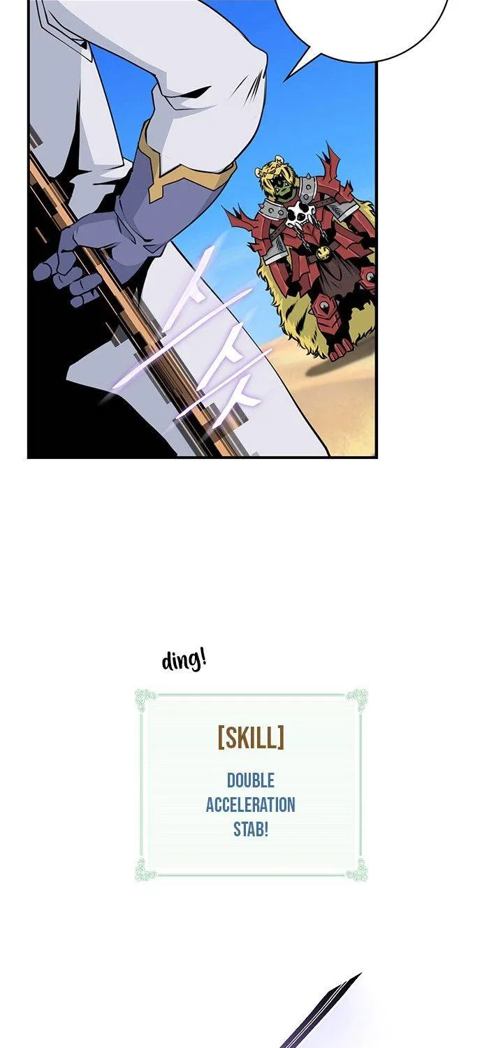 I’m Destined For Greatness! Kainu Manga Chapter 74 Page 46