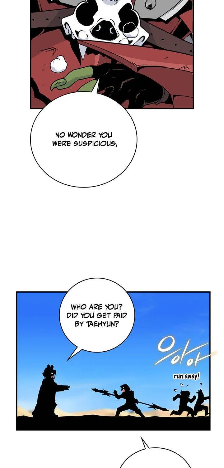 I’m Destined For Greatness! Kainu Manga Chapter 74 Page 50