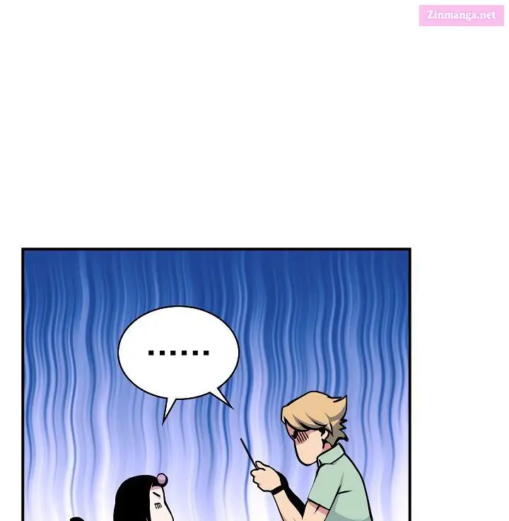 I’m Destined For Greatness! Kainu Manga Chapter 60 Page 17
