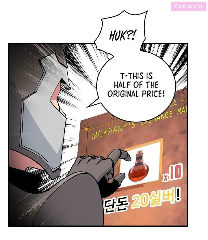 I’m Destined For Greatness! Kainu Manga Chapter 60 Page 97