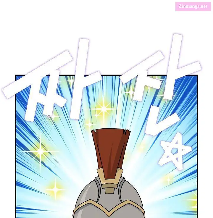 I’m Destined For Greatness! Kainu Manga Chapter 58 Page 14