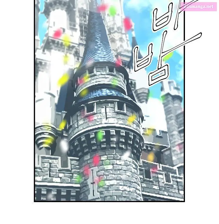 I’m Destined For Greatness! Kainu Manga Chapter 58 Page 23