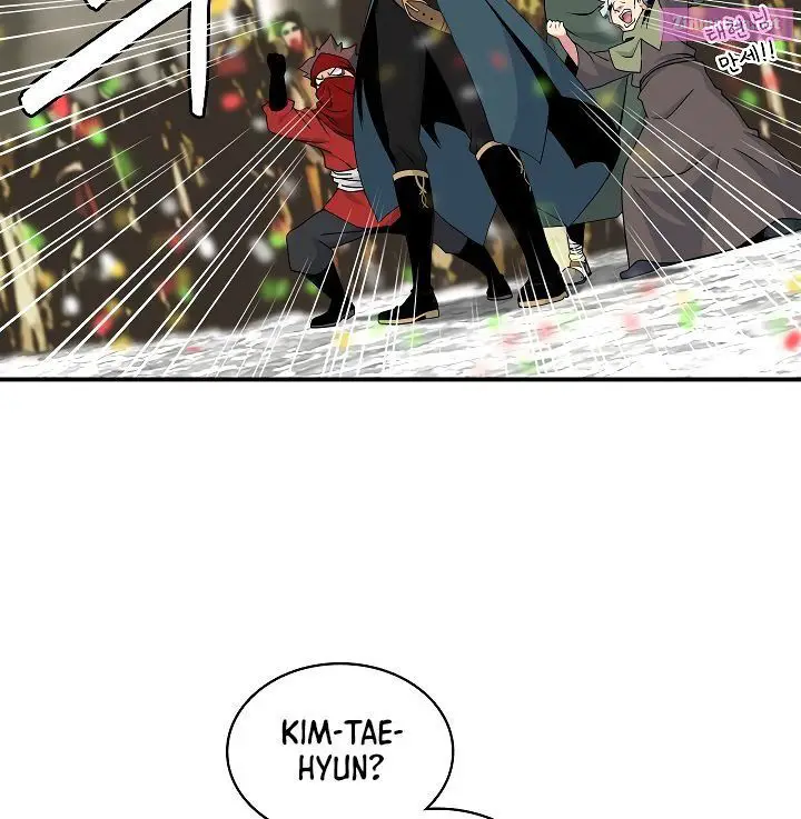 I’m Destined For Greatness! Kainu Manga Chapter 58 Page 45
