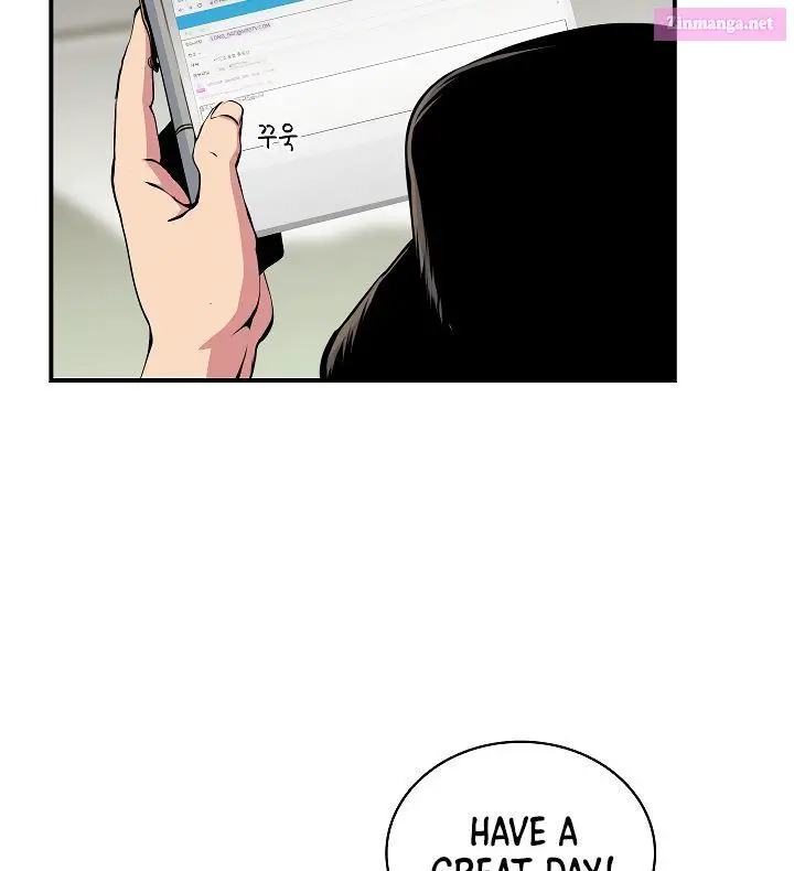 I’m Destined For Greatness! Kainu Manga Chapter 57 Page 71
