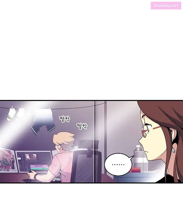 I’m Destined For Greatness! Kainu Manga Chapter 57 Page 79