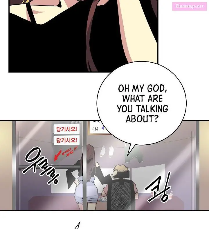 I’m Destined For Greatness! Kainu Manga Chapter 57 Page 94