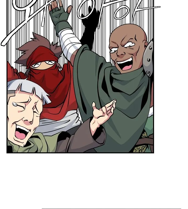 I’m Destined For Greatness! Kainu Manga Chapter 56 Page 3