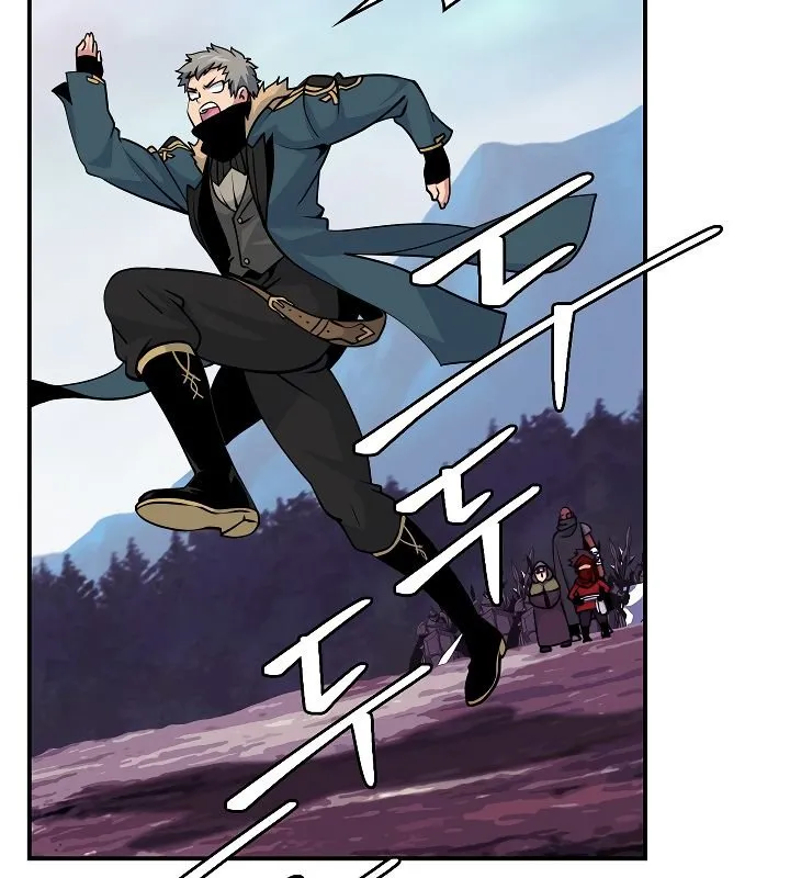 I’m Destined For Greatness! Kainu Manga Chapter 56 Page 6