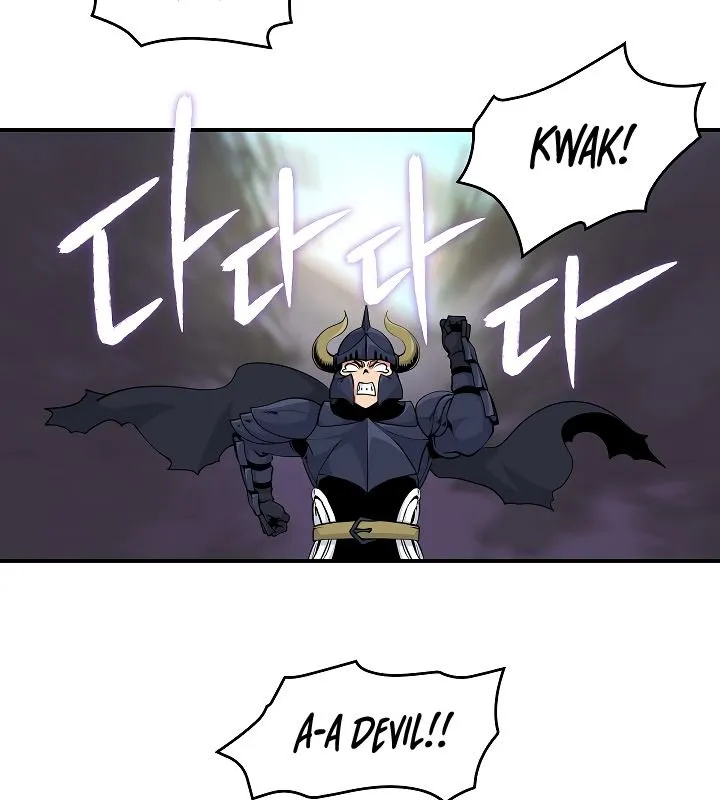 I’m Destined For Greatness! Kainu Manga Chapter 56 Page 15