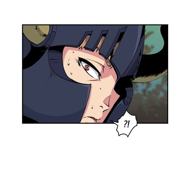 I’m Destined For Greatness! Kainu Manga Chapter 56 Page 21
