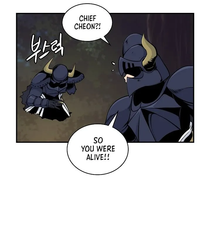 I’m Destined For Greatness! Kainu Manga Chapter 56 Page 22