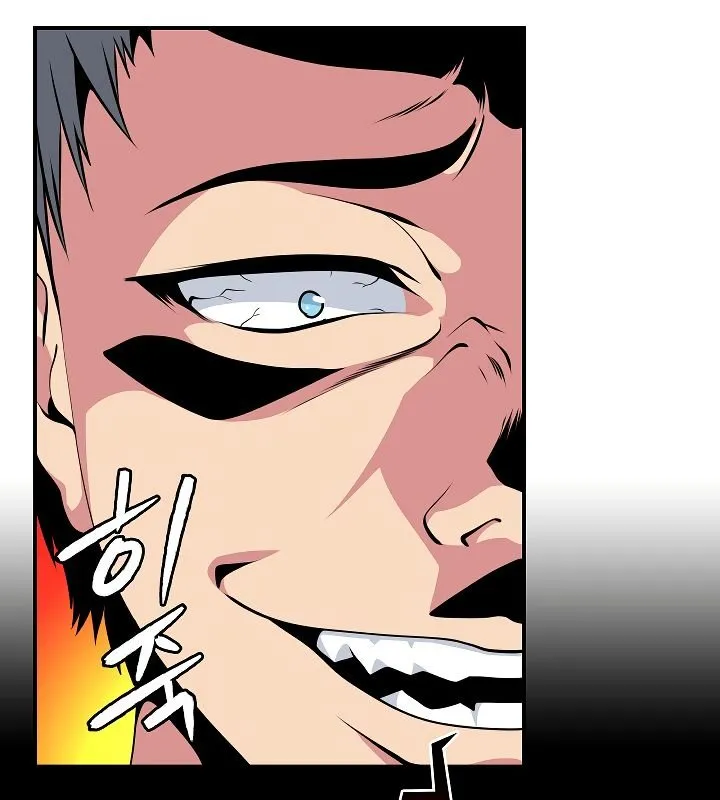 I’m Destined For Greatness! Kainu Manga Chapter 56 Page 35