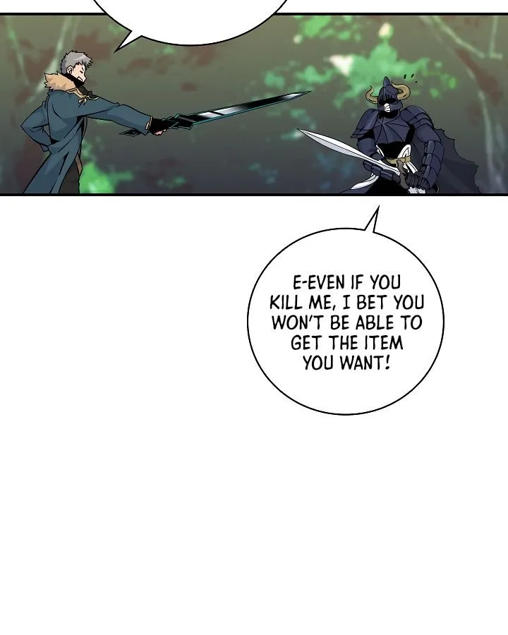 I’m Destined For Greatness! Kainu Manga Chapter 56 Page 43
