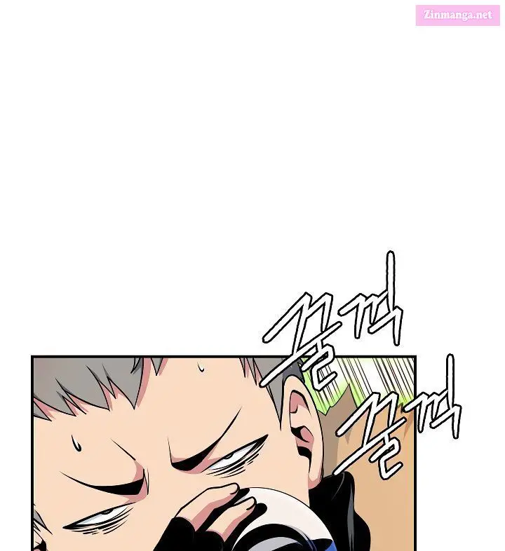 I’m Destined For Greatness! Kainu Manga Chapter 55 Page 50