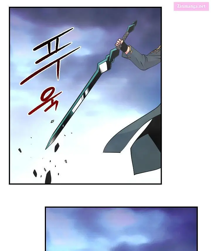 I’m Destined For Greatness! Kainu Manga Chapter 55 Page 108