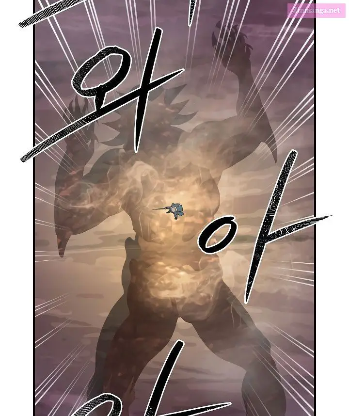 I’m Destined For Greatness! Kainu Manga Chapter 55 Page 111