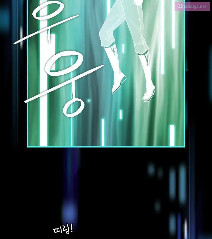 I’m Destined For Greatness! Kainu Manga Chapter 53 Page 85