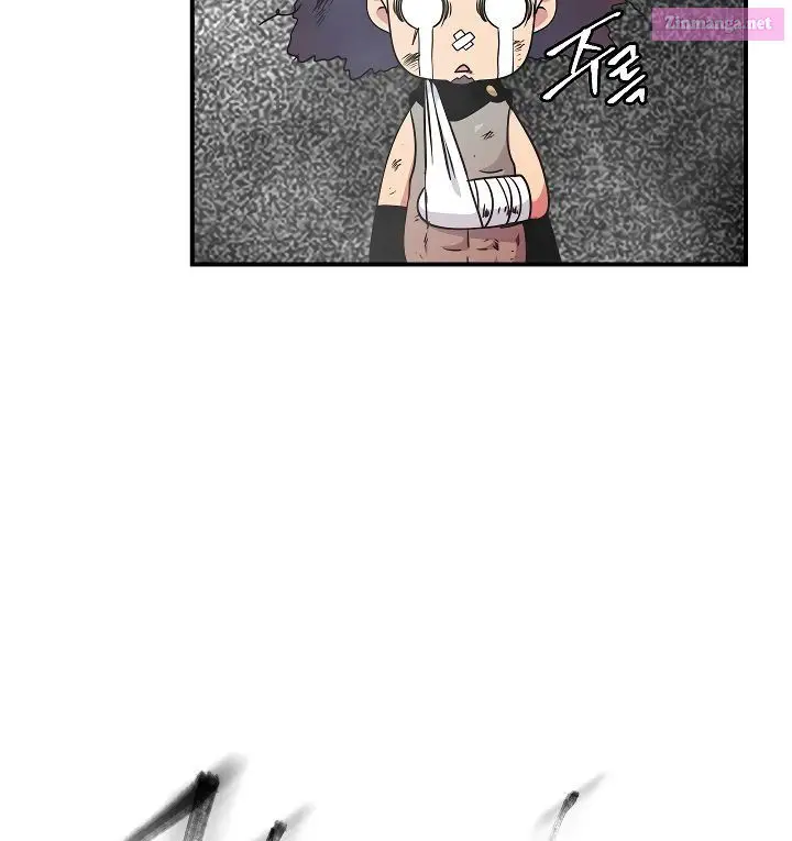 I’m Destined For Greatness! Kainu Manga Chapter 52 Page 92