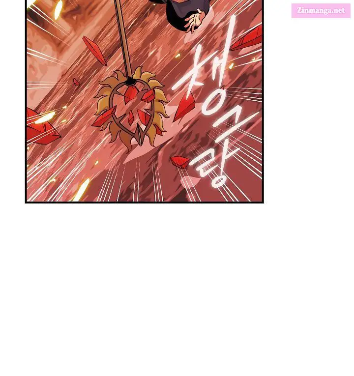 I’m Destined For Greatness! Kainu Manga Chapter 52 Page 115
