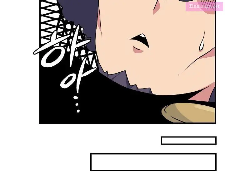 I’m Destined For Greatness! Kainu Manga Chapter 51 Page 117