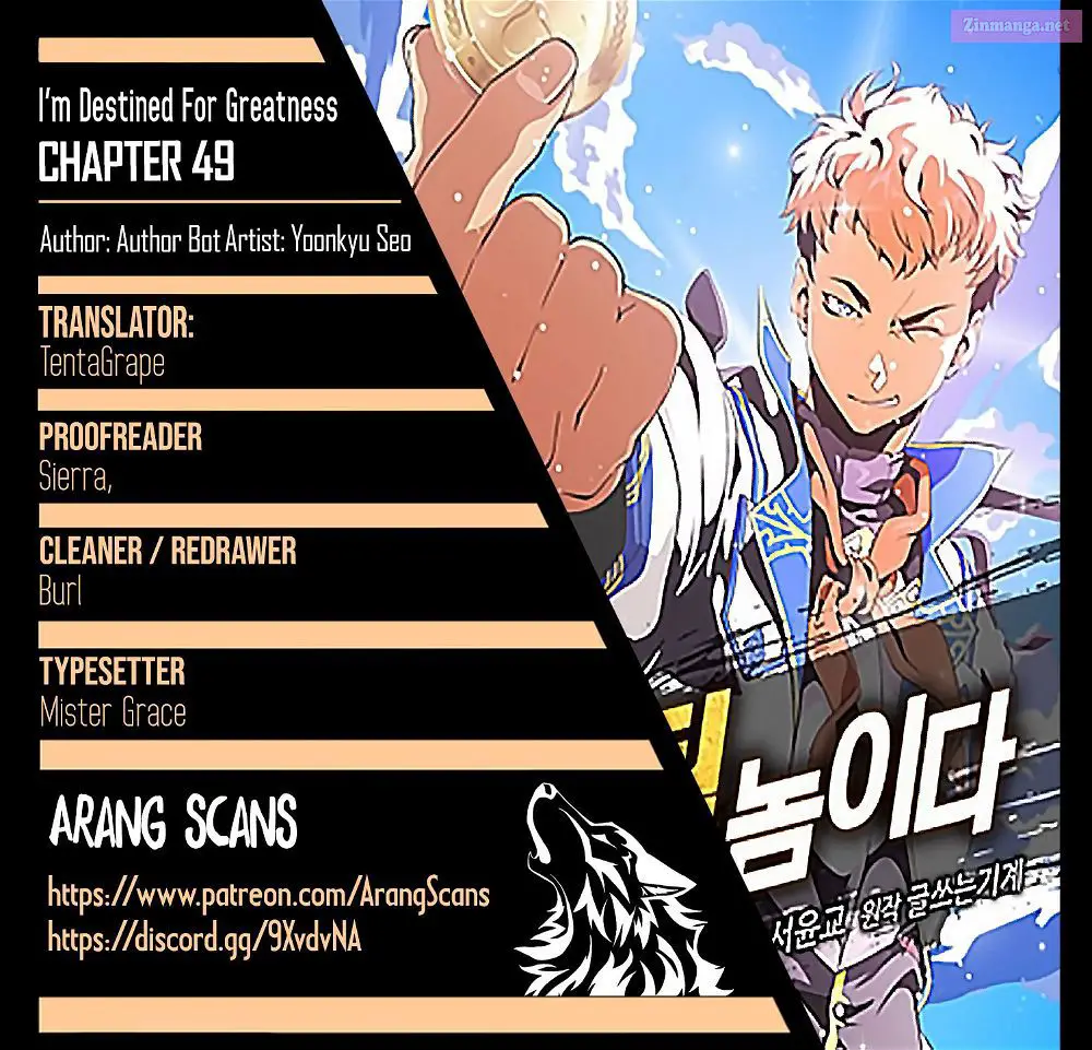I’m Destined For Greatness! Kainu Manga Chapter 49 Page 1