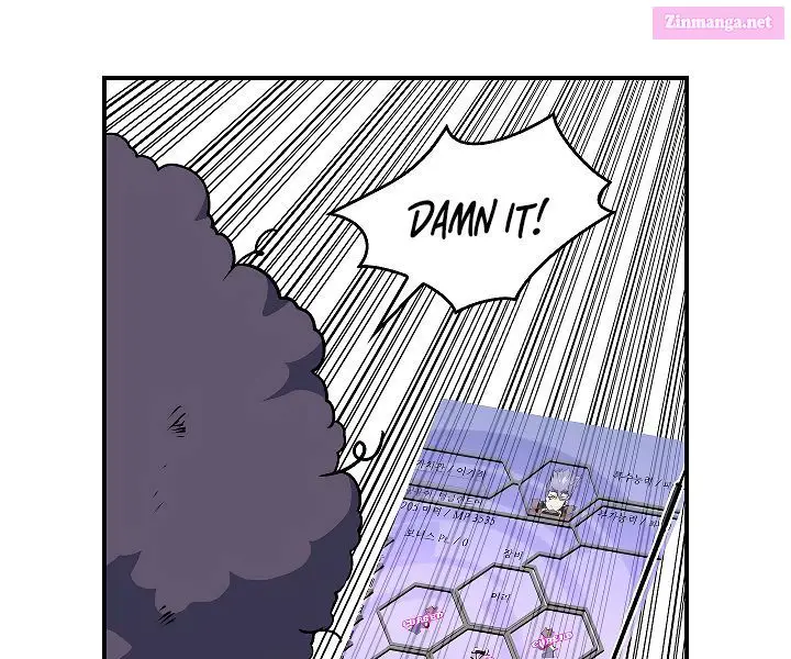I’m Destined For Greatness! Kainu Manga Chapter 48 Page 64