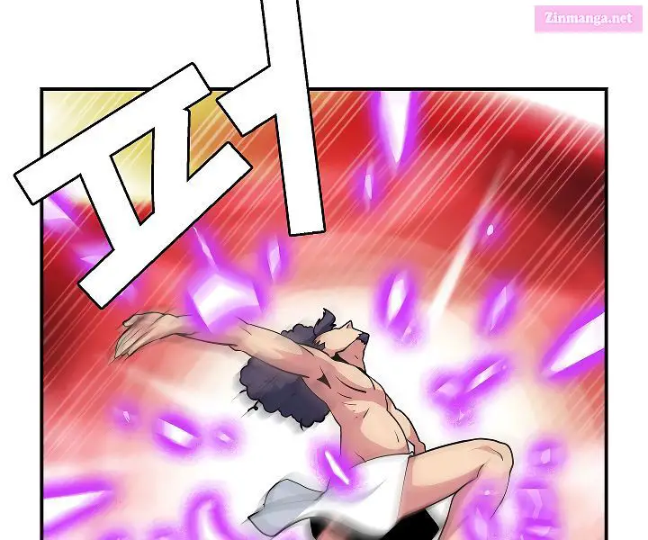 I’m Destined For Greatness! Kainu Manga Chapter 48 Page 71