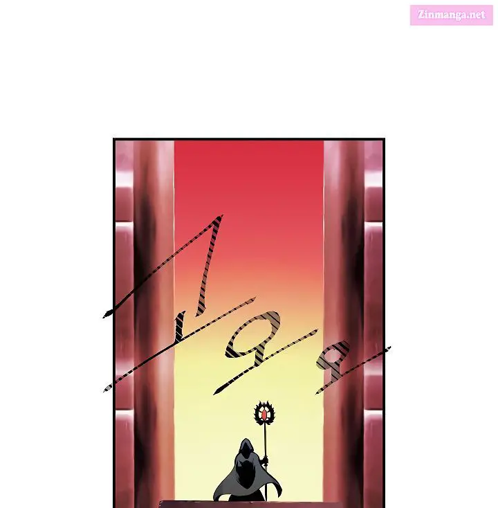 I’m Destined For Greatness! Kainu Manga Chapter 46 Page 71