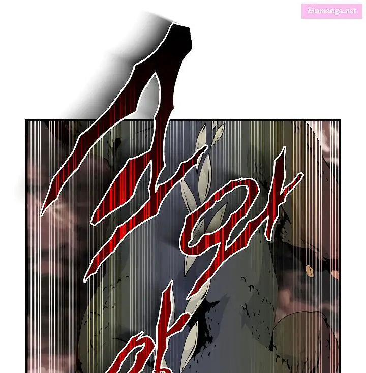 I’m Destined For Greatness! Kainu Manga Chapter 46 Page 84