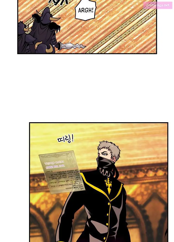 I’m Destined For Greatness! Kainu Manga Chapter 44 Page 10
