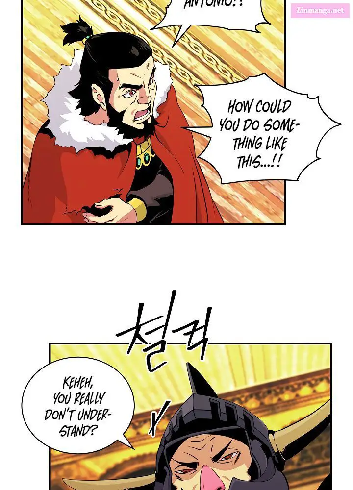 I’m Destined For Greatness! Kainu Manga Chapter 44 Page 14