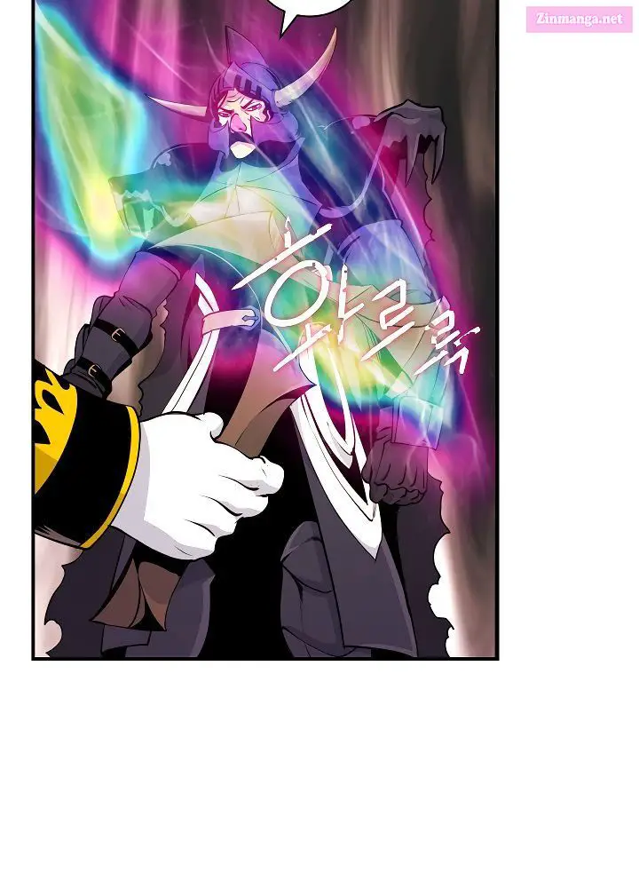 I’m Destined For Greatness! Kainu Manga Chapter 44 Page 26