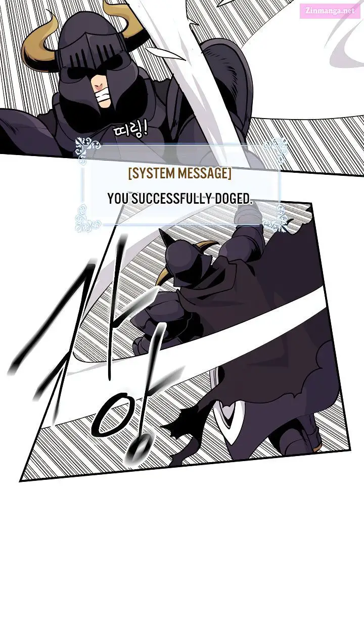 I’m Destined For Greatness! Kainu Manga Chapter 44 Page 48