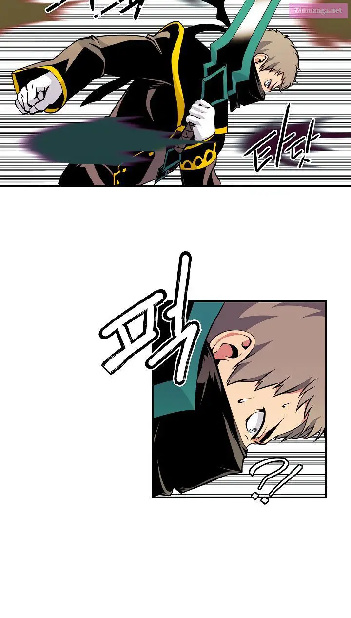 I’m Destined For Greatness! Kainu Manga Chapter 44 Page 51