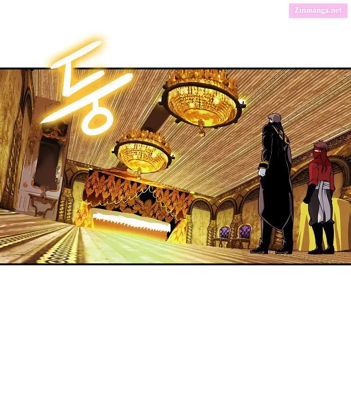 I’m Destined For Greatness! Kainu Manga Chapter 43 Page 70