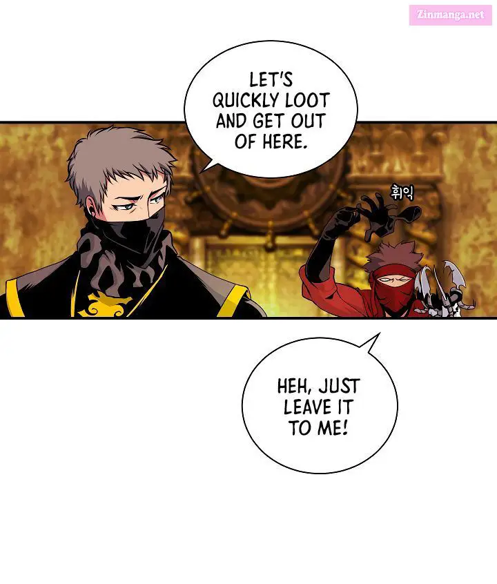I’m Destined For Greatness! Kainu Manga Chapter 43 Page 71