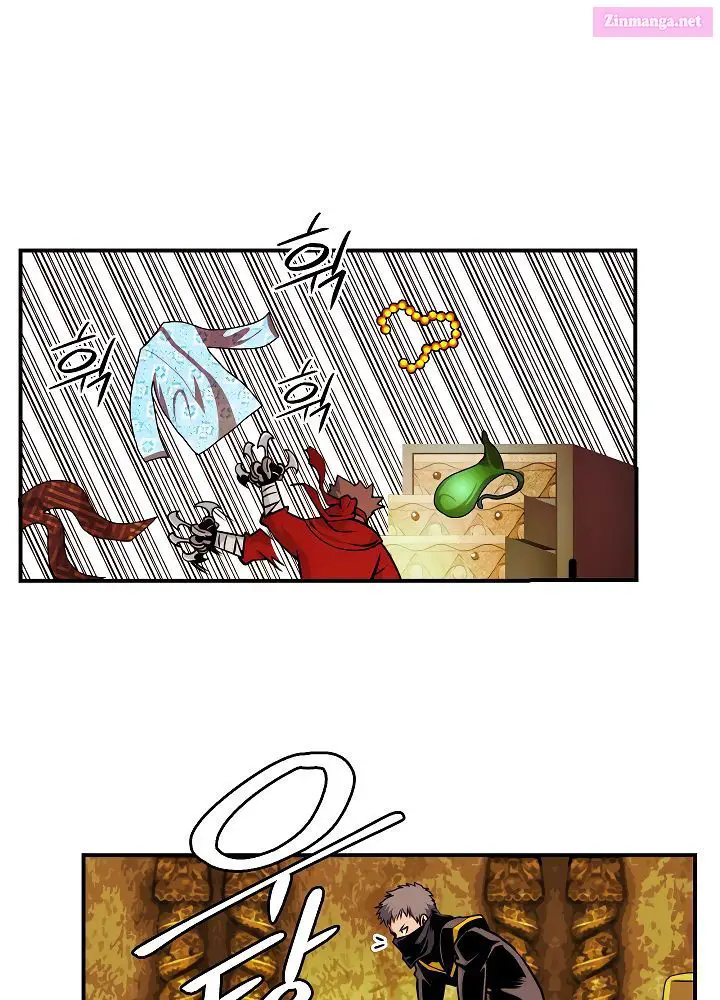 I’m Destined For Greatness! Kainu Manga Chapter 43 Page 72