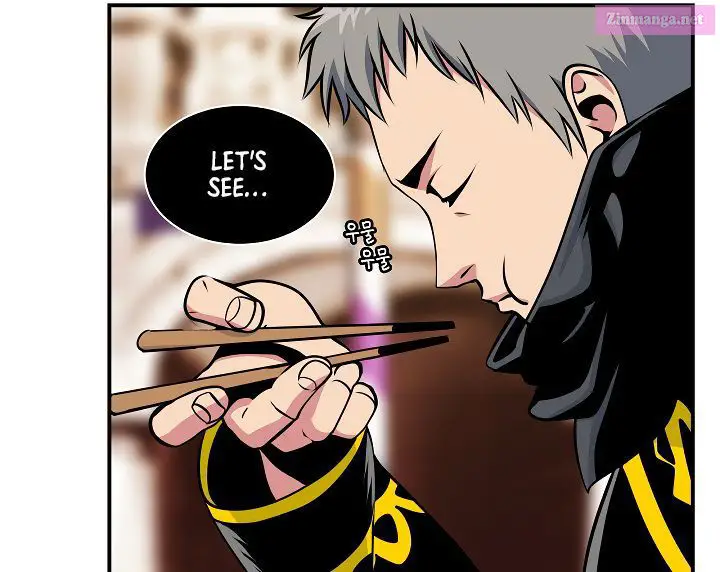 I’m Destined For Greatness! Kainu Manga Chapter 42 Page 82