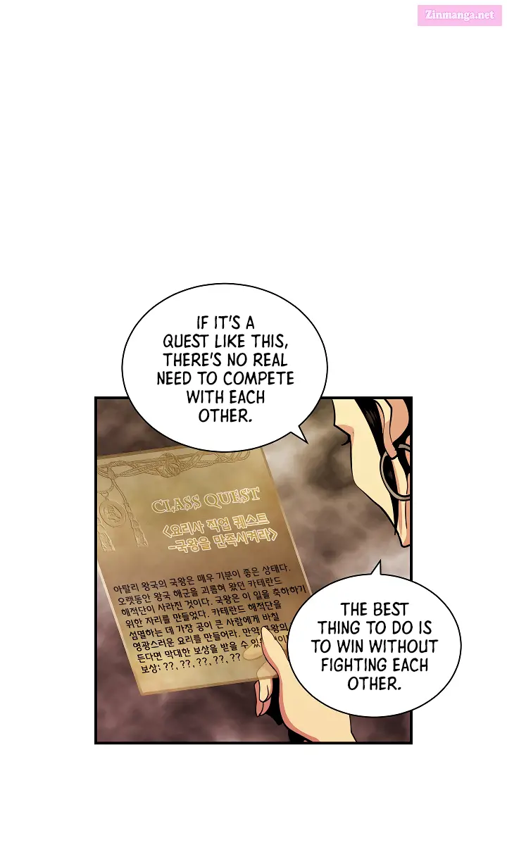 I’m Destined For Greatness! Kainu Manga Chapter 41 Page 50