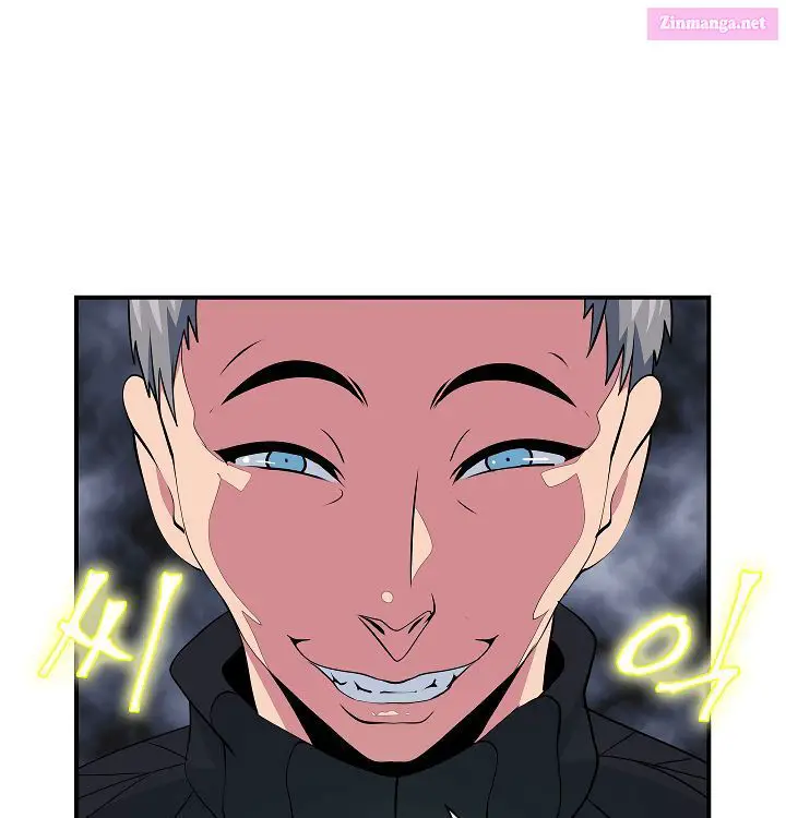 I’m Destined For Greatness! Kainu Manga Chapter 38 Page 72