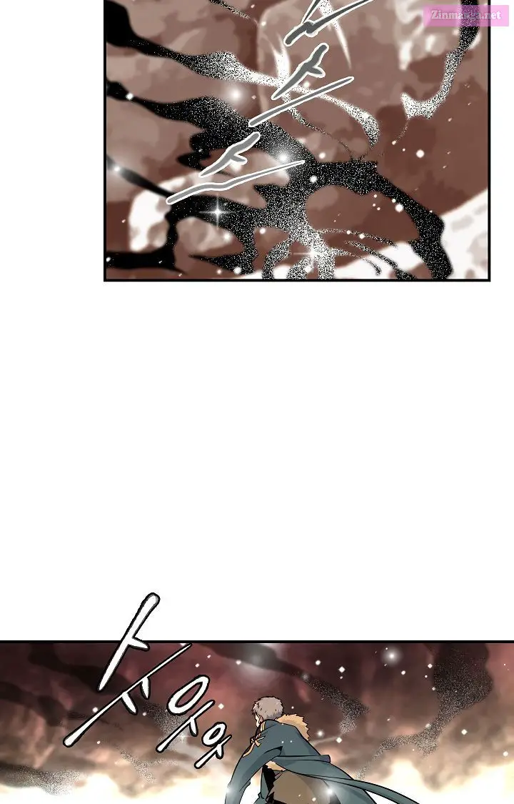 I’m Destined For Greatness! Kainu Manga Chapter 37 Page 6