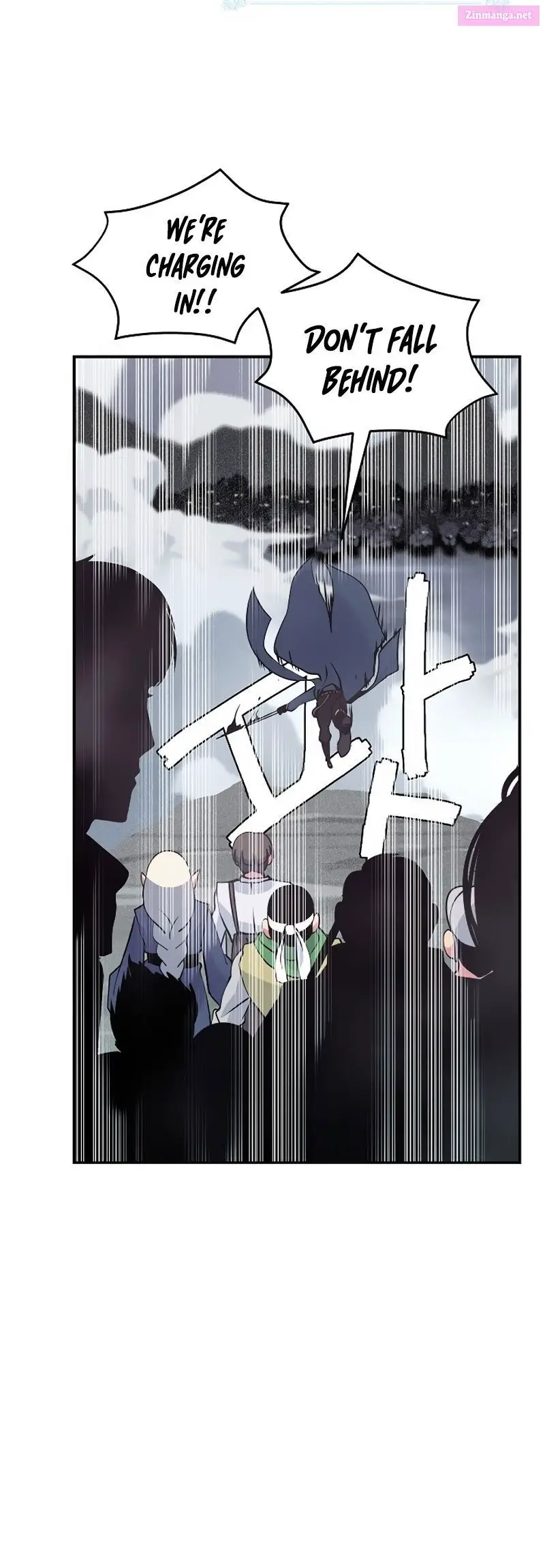 I’m Destined For Greatness! Kainu Manga Chapter 32 Page 13
